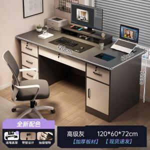 RJBGZ-58商品缩略图