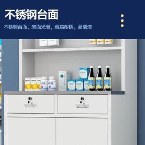 RJYPG-05商品缩略图