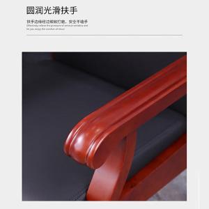 RJBGY-41商品缩略图