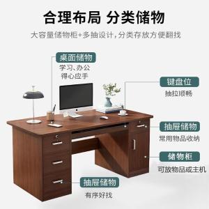 RJBGZ-23商品缩略图