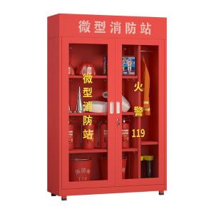 RJXFG-16商品缩略图