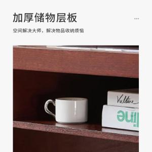 RJHYT-234商品缩略图