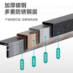 RJHJ-80商品缩略图