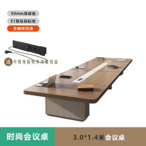 RJHYT-129商品缩略图