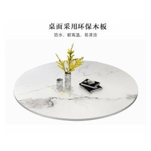 RJHYT-190商品缩略图