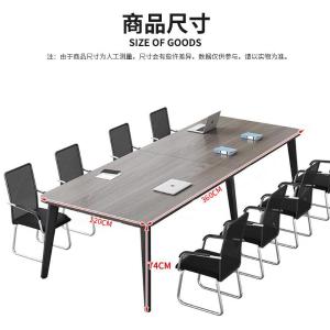 RJHYT-97商品缩略图