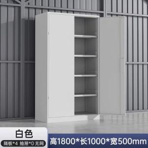 RJGJG-23商品缩略图