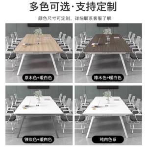 RJHYT-272商品缩略图