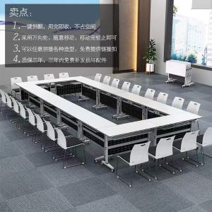 RJHYT-247商品缩略图