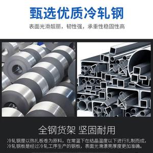 RJHJ-52商品缩略图