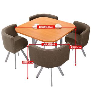 RJHYT-228商品缩略图