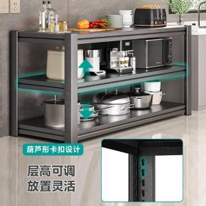 RJHJ-76商品缩略图