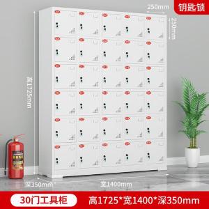 RJSYBGG-72商品缩略图