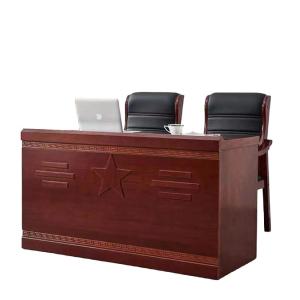 RJHYT-235商品缩略图