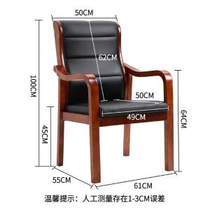 RJBGY-40商品缩略图