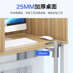 RJBGZ-20商品缩略图