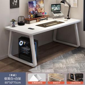 RJDNZ-01商品缩略图