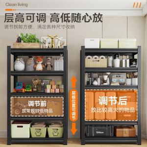 RJHJ-72商品缩略图