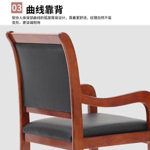 RJBGY-37商品缩略图