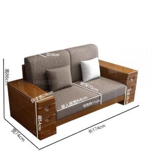 RJBGSF-79商品缩略图