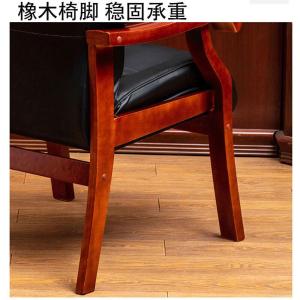 RJBGY-44商品缩略图