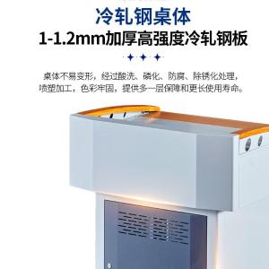 RJHYT-48商品缩略图