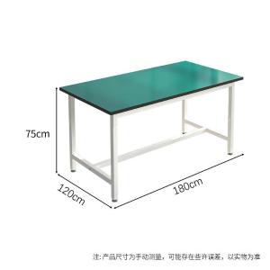 RJGZT-88商品缩略图