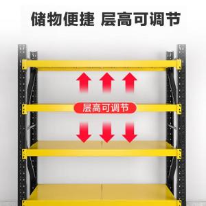 RJHJ-64商品缩略图