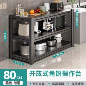 RJHJ-76商品缩略图