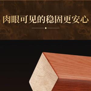 RJBGY-70商品缩略图