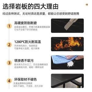 RJHYT-186商品缩略图