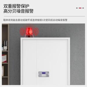 RJWJG-08商品缩略图