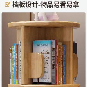 RJSJ-39商品缩略图