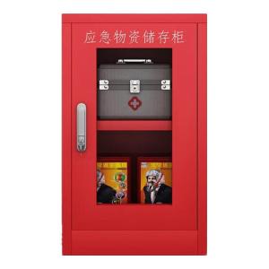 RJXFG-63商品缩略图