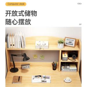 RJSZ-03商品缩略图