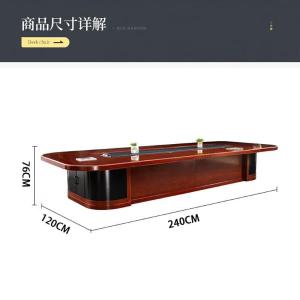 RJHYT-139商品缩略图