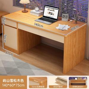 RJBGZ-49商品缩略图