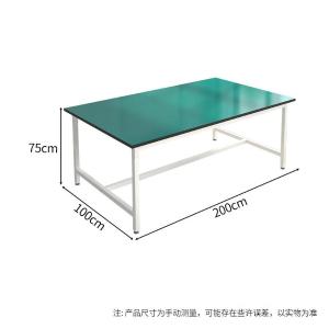 RJGZT-08商品缩略图