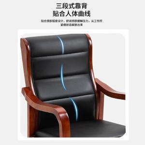 RJBGY-33商品缩略图