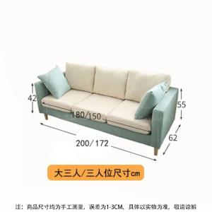 RJBGSF-59商品缩略图