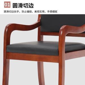 RJBGY-37商品缩略图