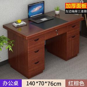 RJBGZ-12商品缩略图