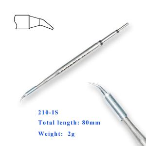 210-IS商品缩略图