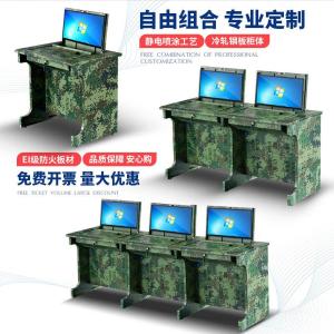 RJBGZ-84商品缩略图