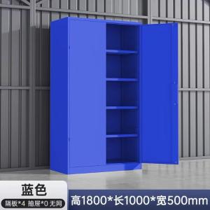 RJGJG-20商品缩略图