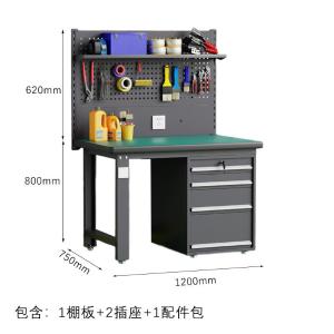 RJGZT-125商品缩略图