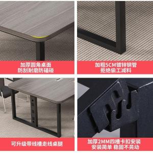 RJHYT-90商品缩略图