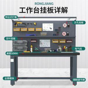 RJGZT-138商品缩略图