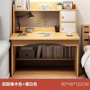 RJSZ-01商品缩略图