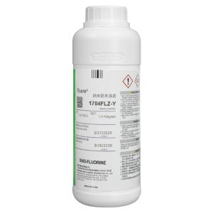 Fluere 1704FLZ-Y商品缩略图